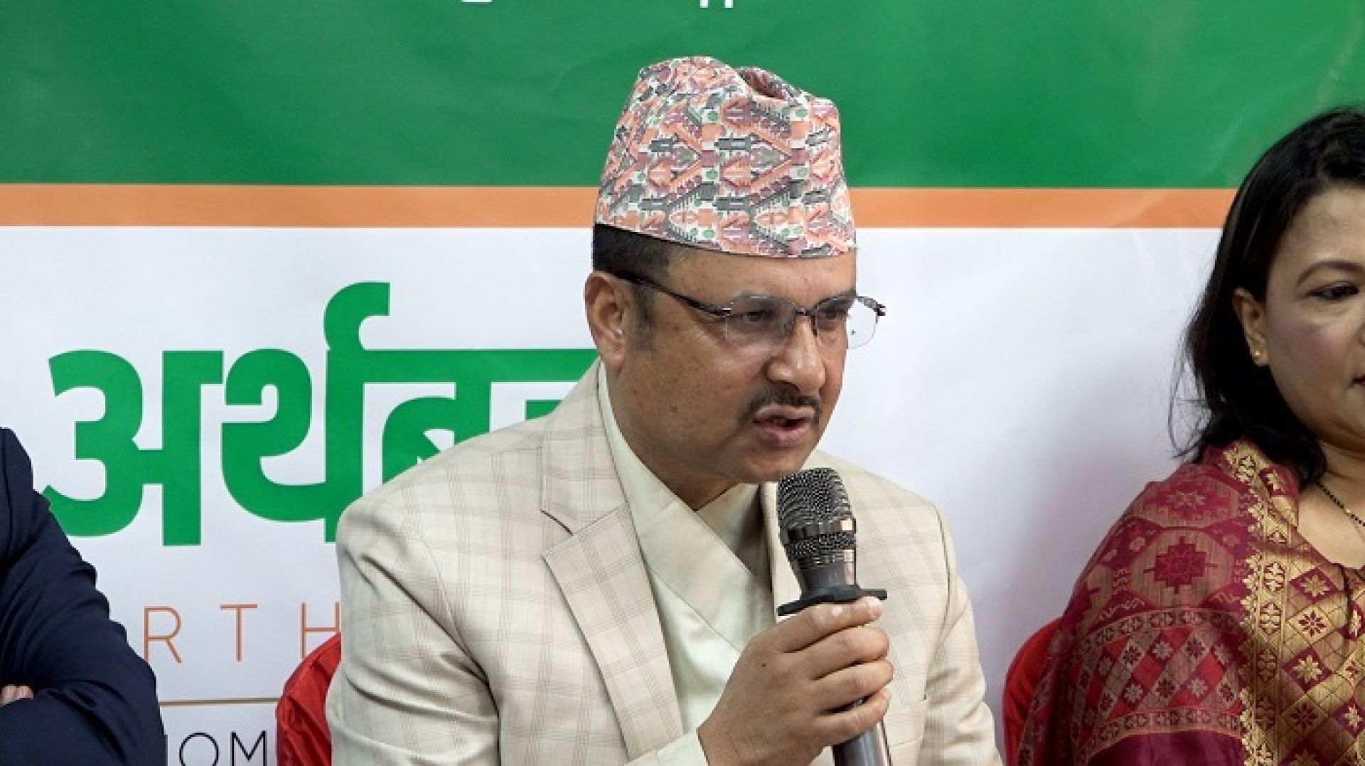 सहकारी अर्थतन्त्र बिना मुलुकको समृद्धि सम्भव छैन: सचिव पोखरेल